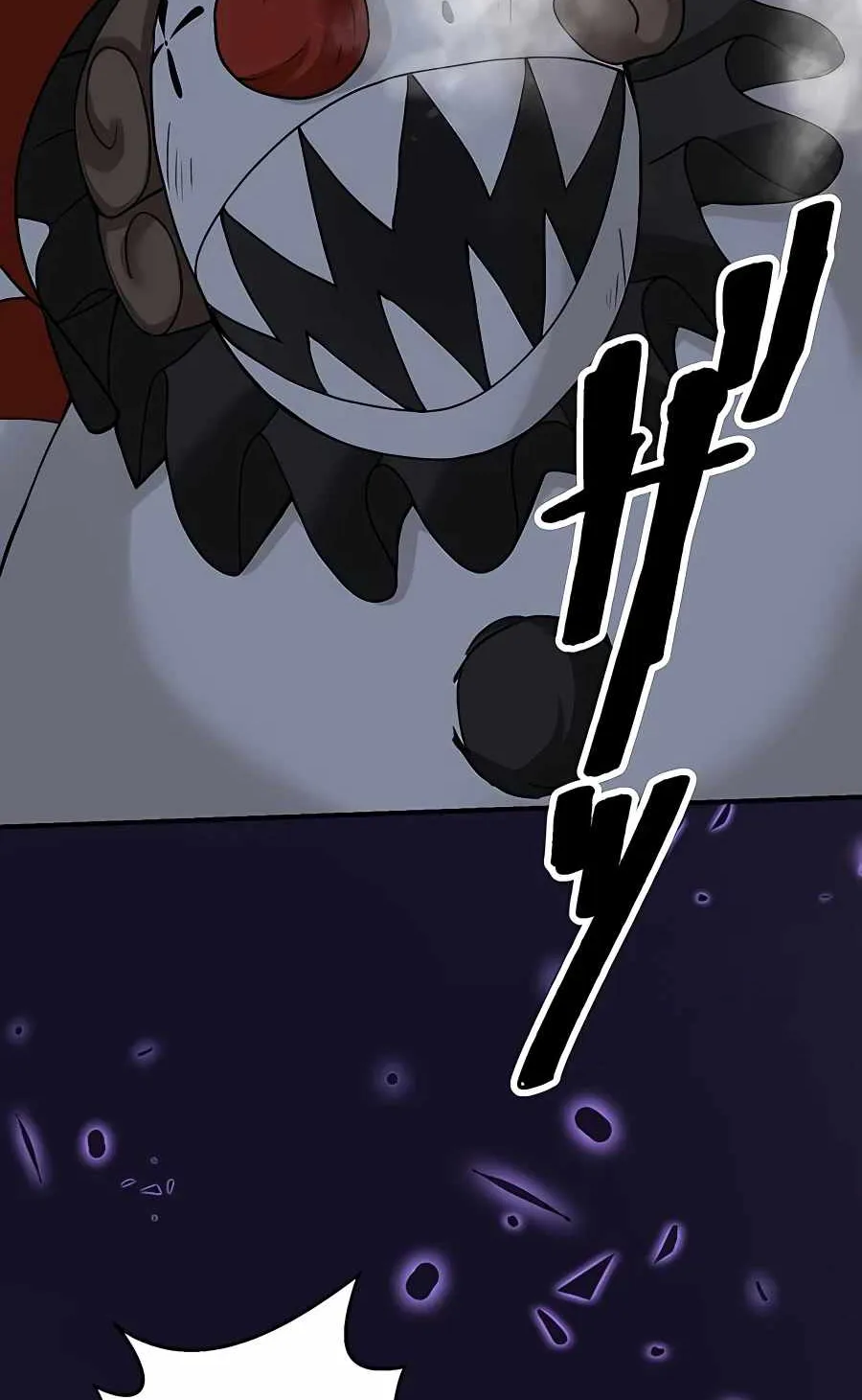 Reborn Ranker – Gravity User Chapter 11 page 93 - 