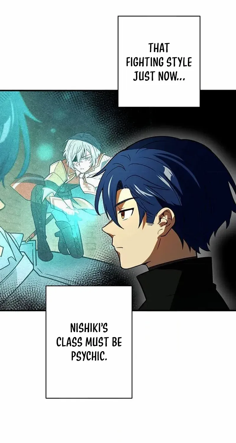 Reborn Ranker – Gravity User Chapter 110 page 44 - 