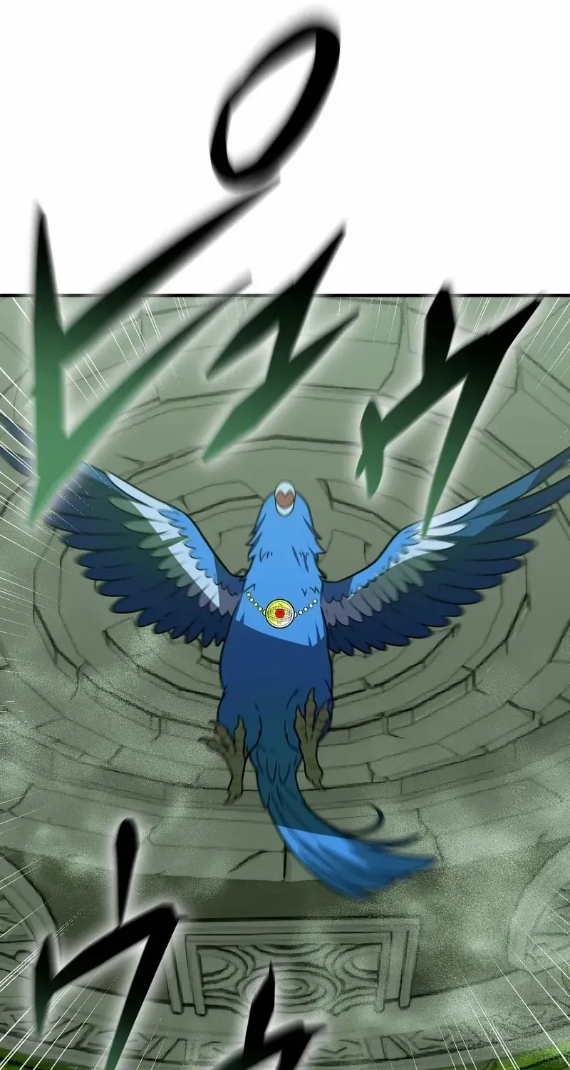 Reborn Ranker – Gravity User Chapter 111 page 42 - 
