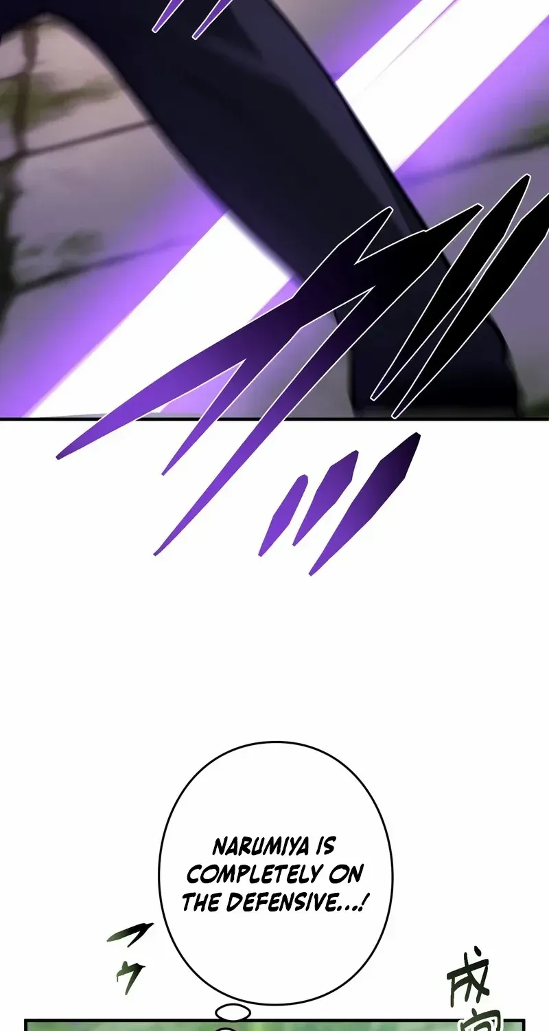Reborn Ranker – Gravity User Chapter 114 page 43 - 