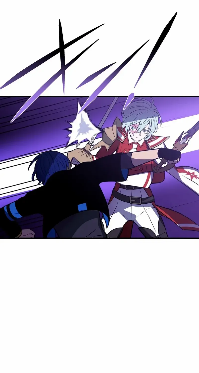 Reborn Ranker – Gravity User Chapter 114 page 45 - 