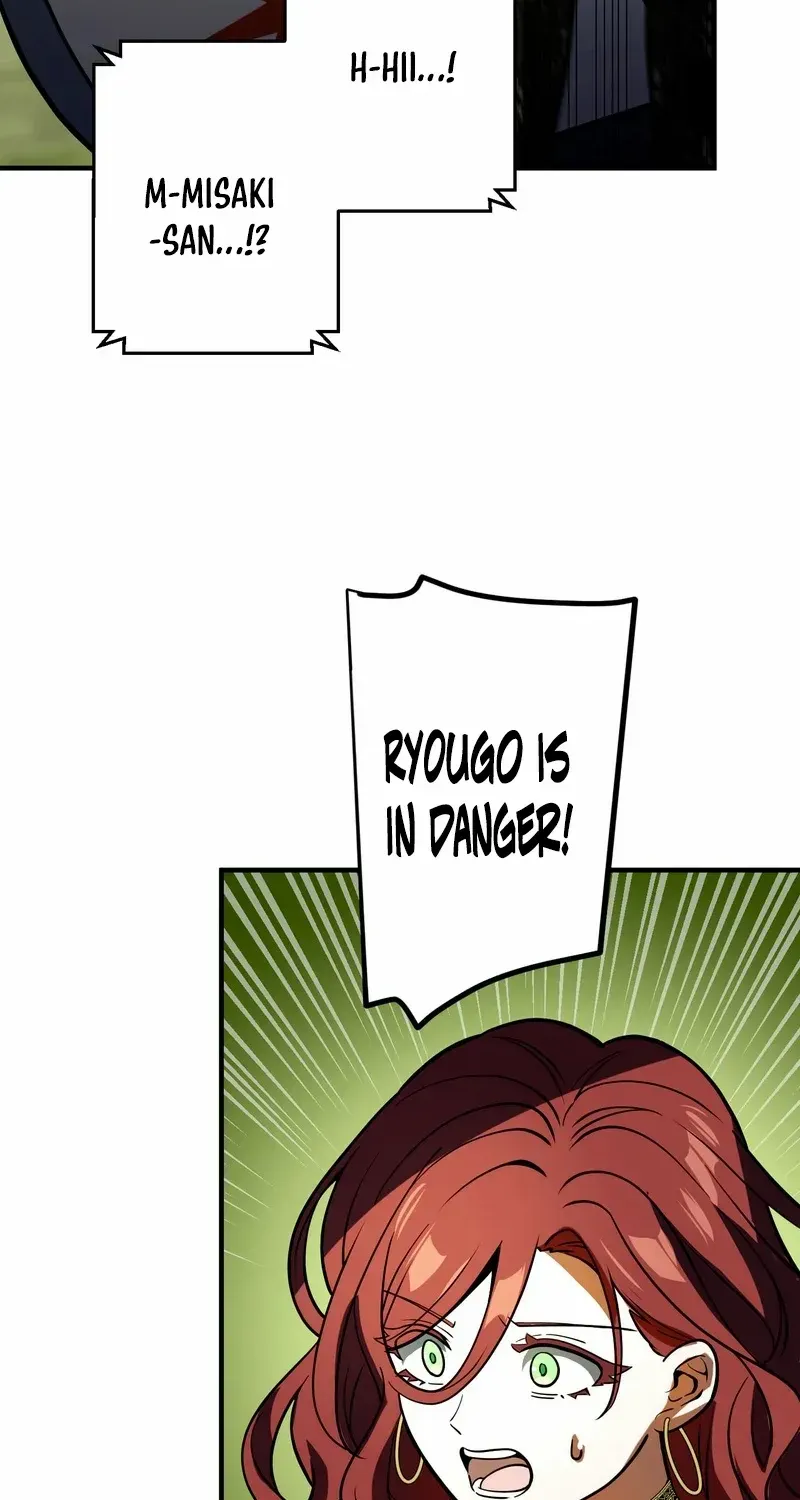 Reborn Ranker – Gravity User Chapter 115 page 17 - 
