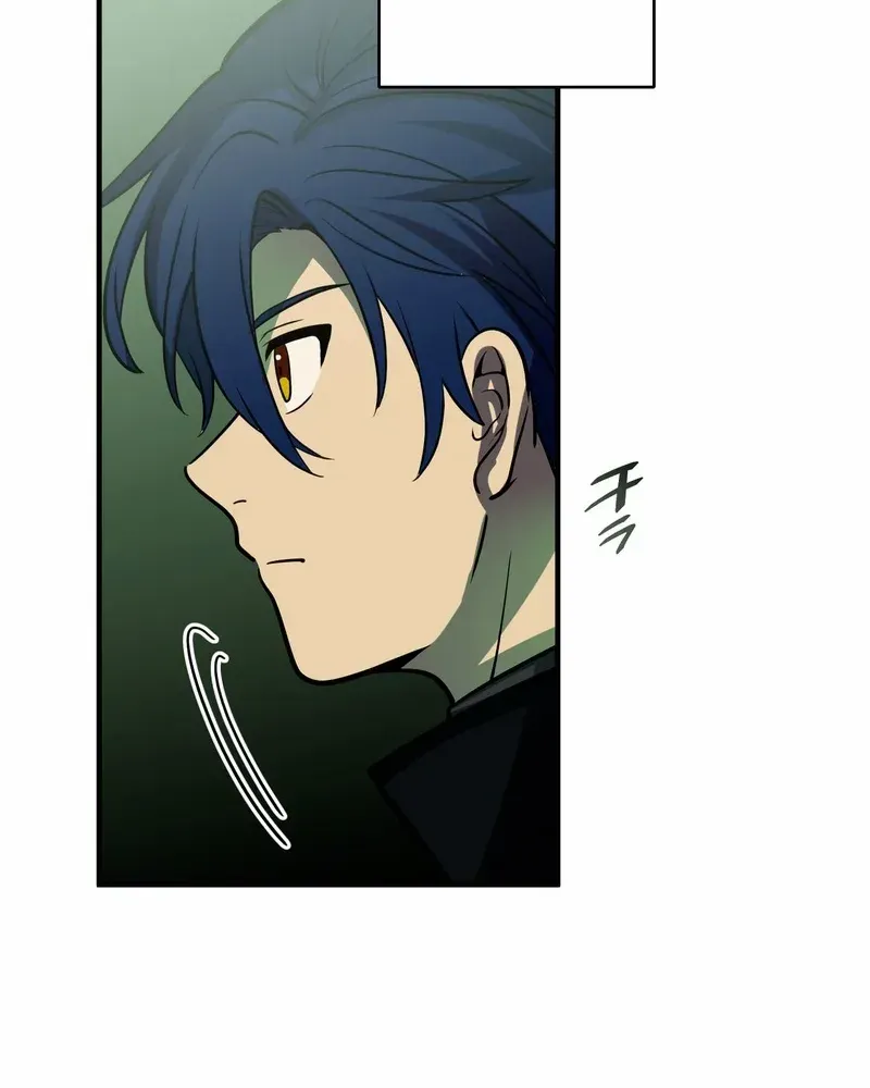 Reborn Ranker – Gravity User Chapter 115 page 73 - 
