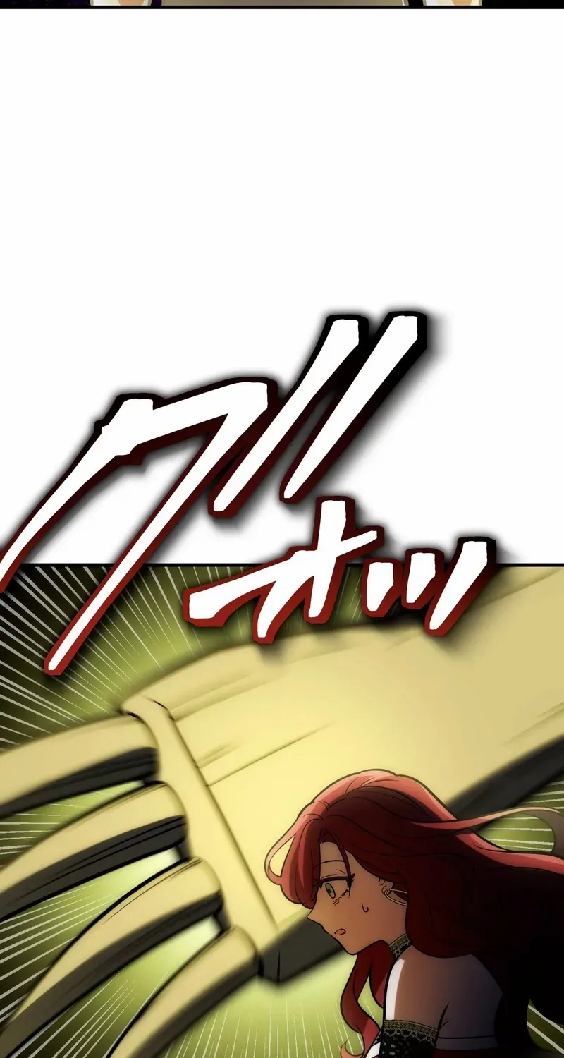 Reborn Ranker – Gravity User Chapter 116 page 20 - 