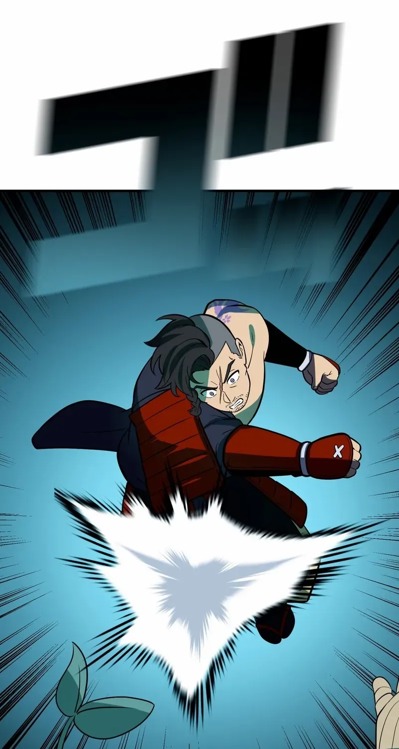 Reborn Ranker – Gravity User Chapter 117 page 20 - 