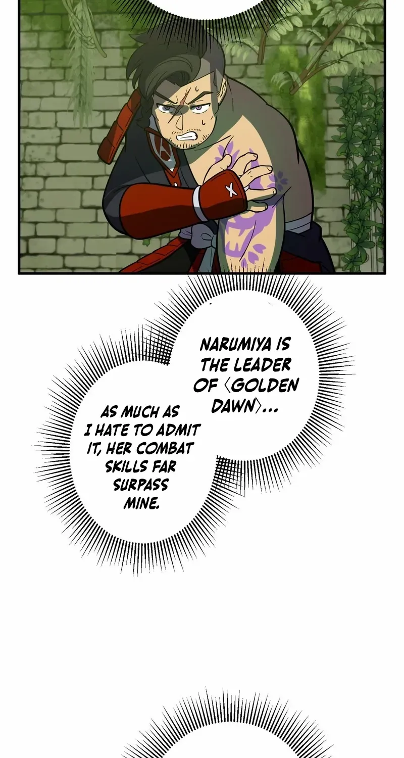 Reborn Ranker – Gravity User Chapter 117 page 27 - 