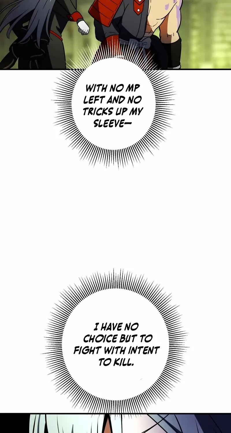 Reborn Ranker – Gravity User Chapter 117 page 49 - 