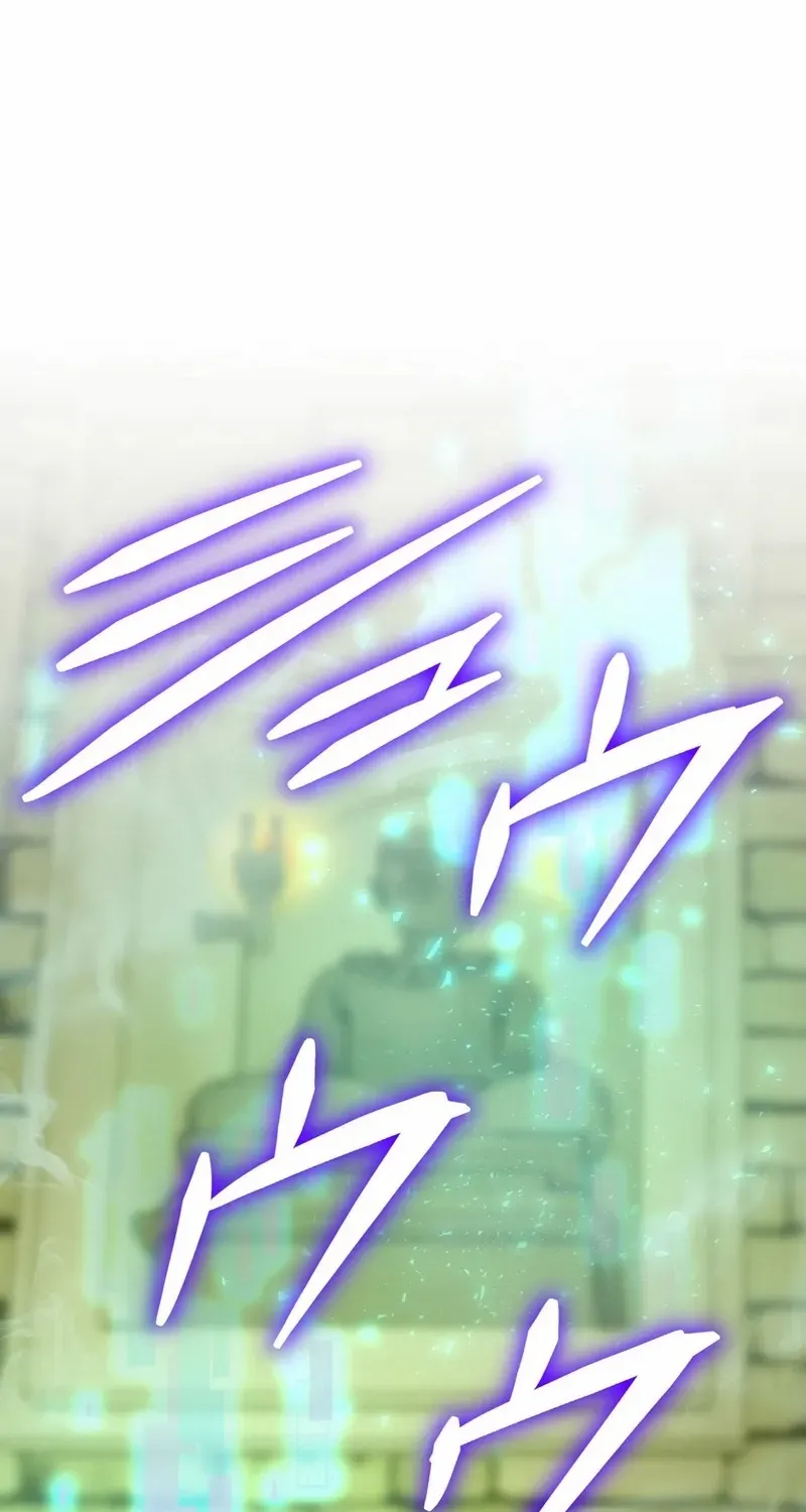 Reborn Ranker – Gravity User Chapter 118 page 69 - 