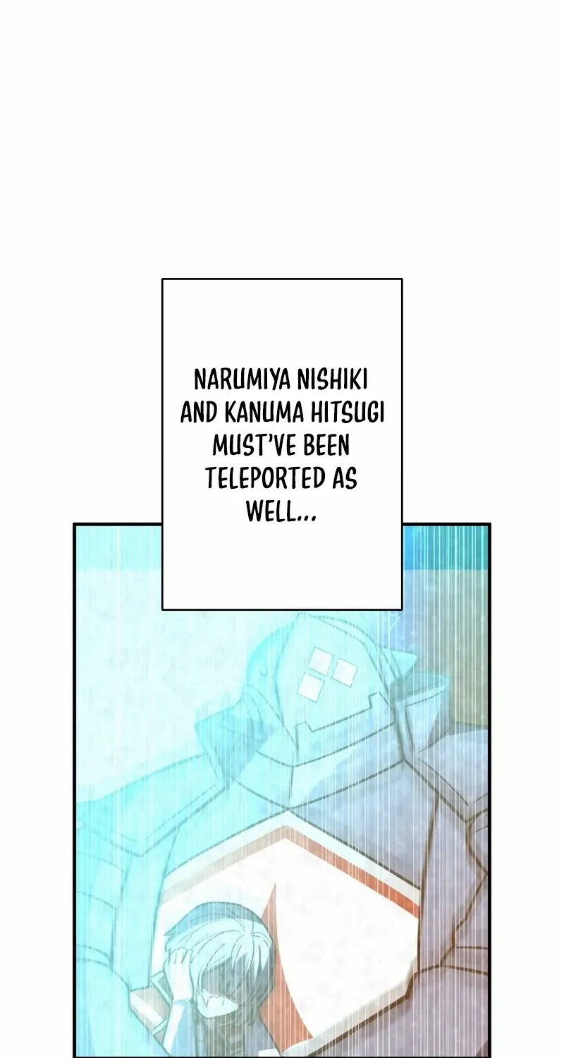Reborn Ranker – Gravity User Chapter 118 page 76 - 
