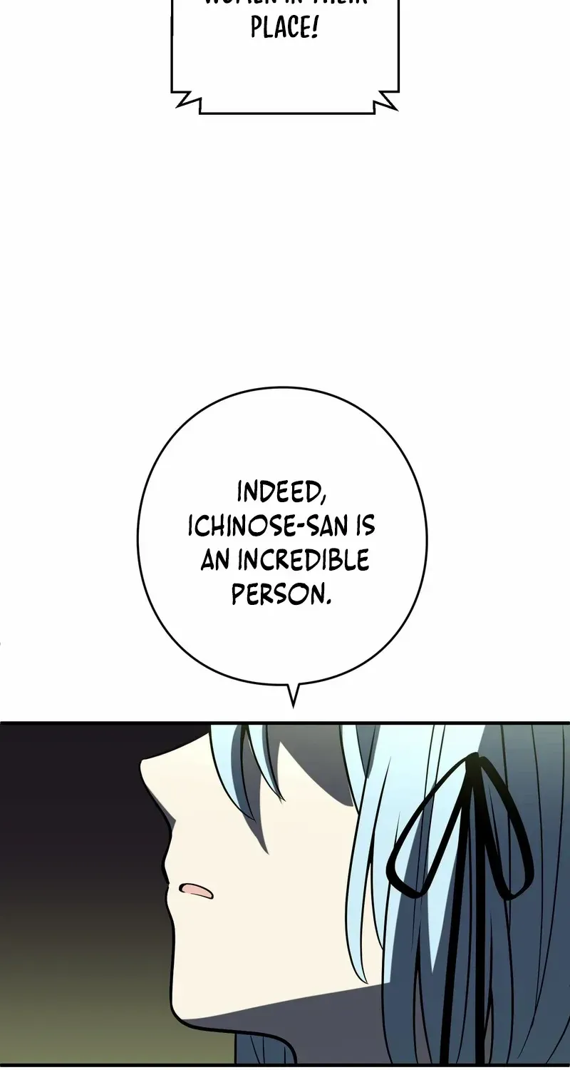 Reborn Ranker – Gravity User Chapter 119 page 15 - 