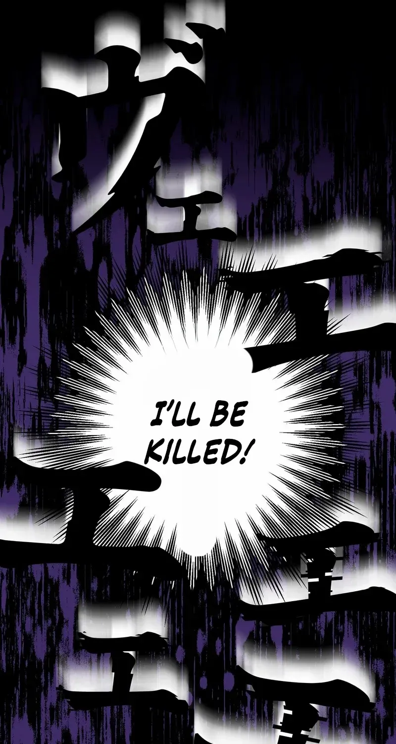 Reborn Ranker – Gravity User Chapter 120 page 55 - 