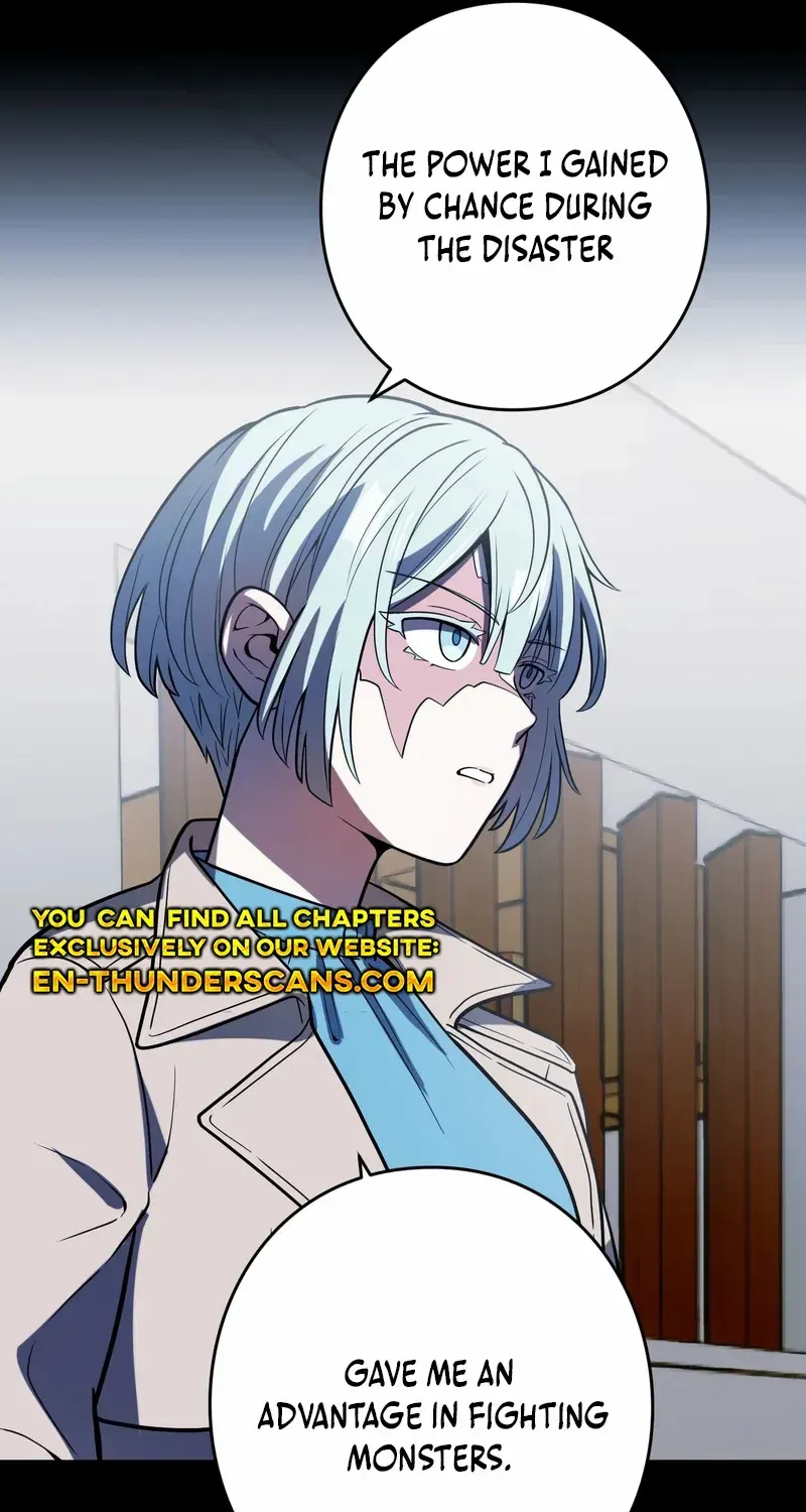 Reborn Ranker – Gravity User Chapter 120 page 7 - 