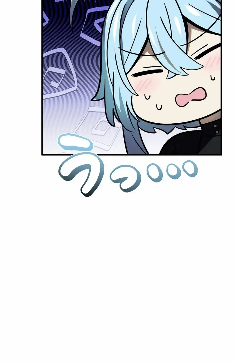 Reborn Ranker – Gravity User Chapter 122 page 60 - 