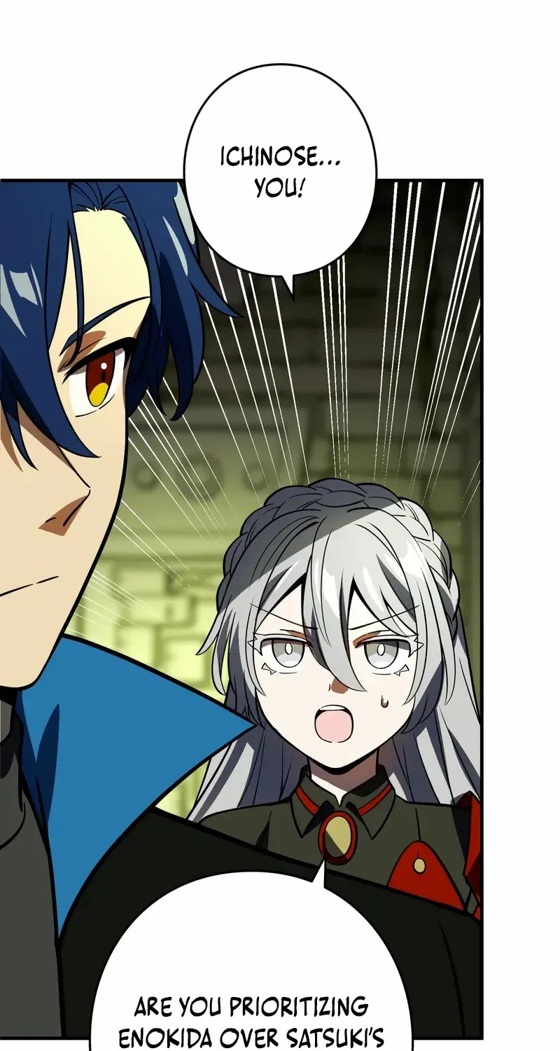 Reborn Ranker – Gravity User Chapter 123 page 27 - 
