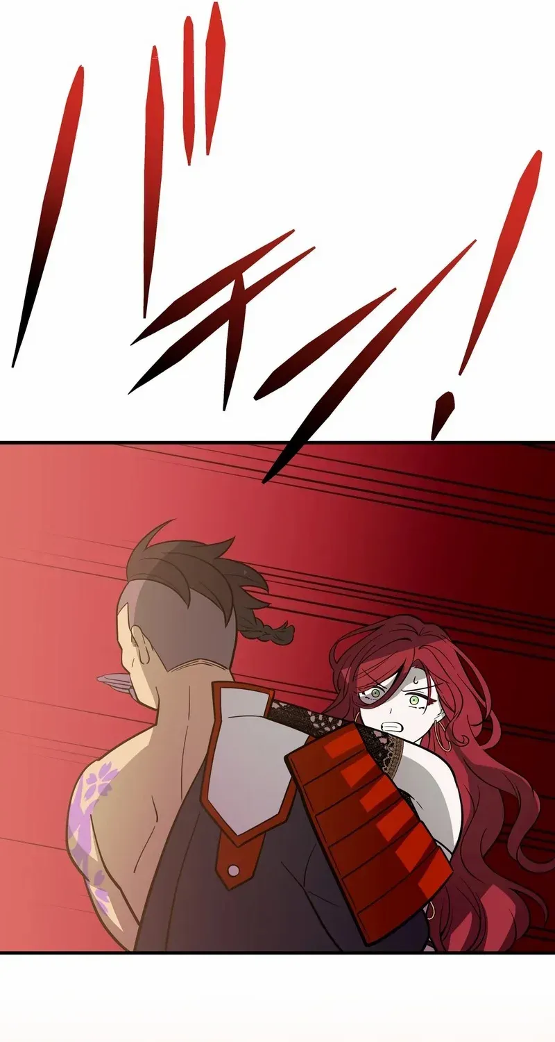 Reborn Ranker – Gravity User Chapter 123 page 62 - 