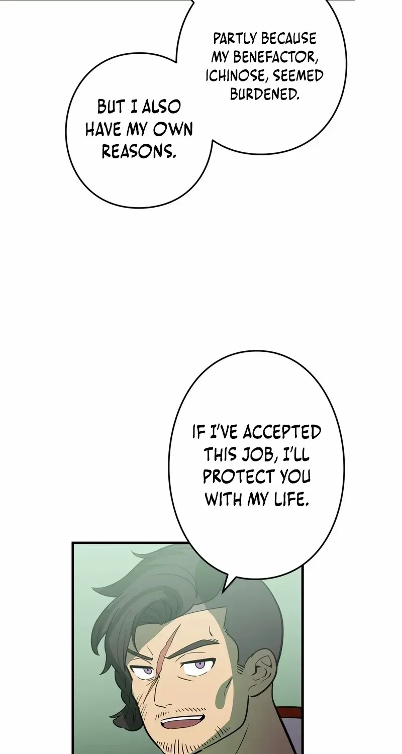 Reborn Ranker – Gravity User Chapter 123 page 72 - 