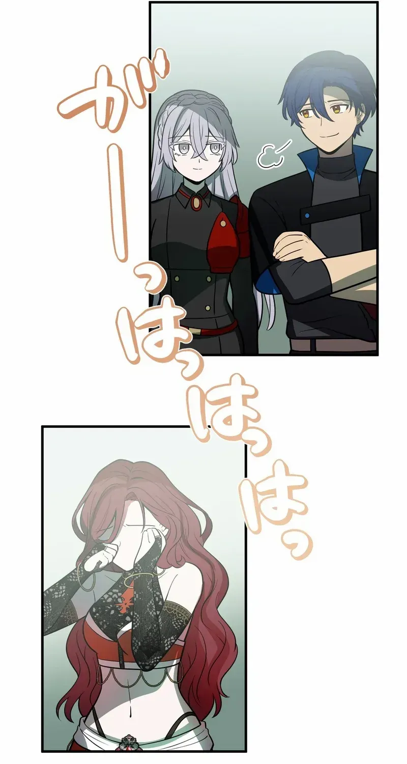 Reborn Ranker – Gravity User Chapter 123 page 75 - 