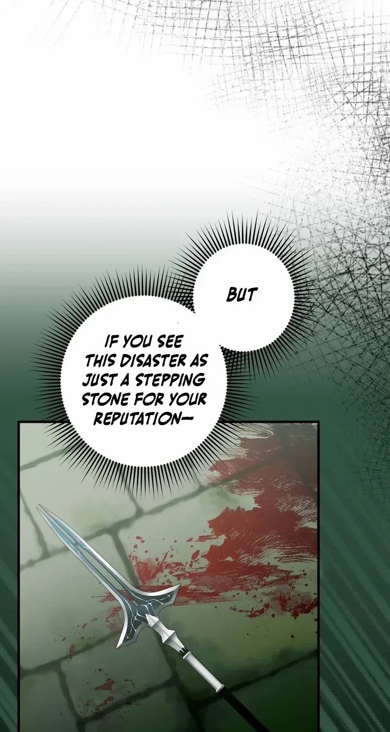 Reborn Ranker – Gravity User Chapter 123 page 97 - 