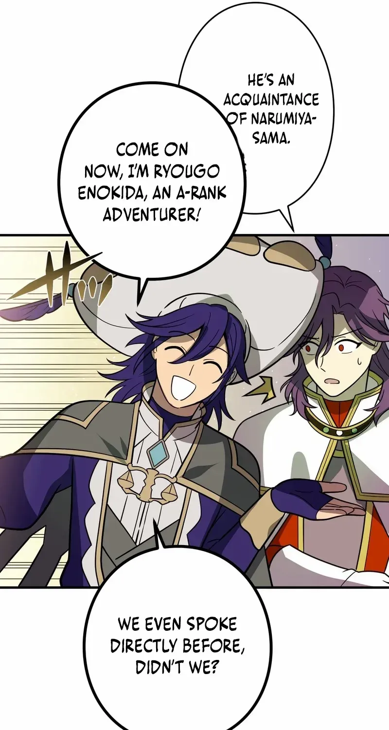 Reborn Ranker – Gravity User Chapter 124 page 20 - 