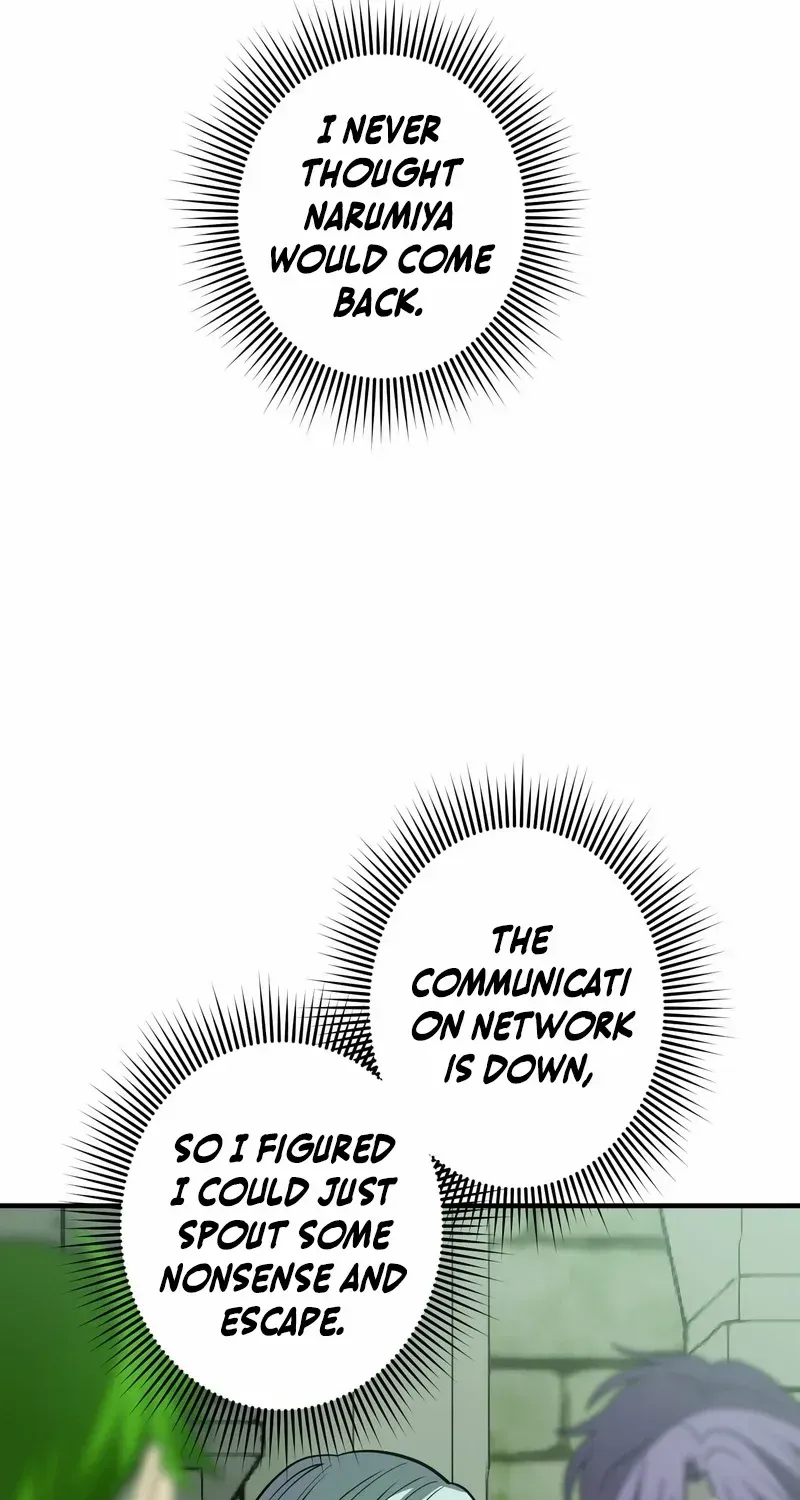 Reborn Ranker – Gravity User Chapter 124 page 5 - 