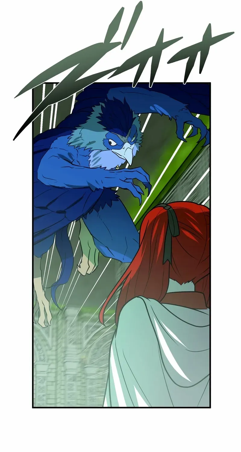 Reborn Ranker – Gravity User Chapter 125 page 20 - 