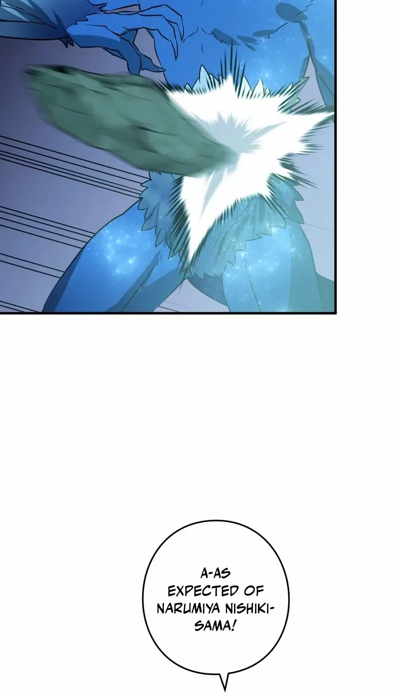 Reborn Ranker – Gravity User Chapter 125 page 42 - 