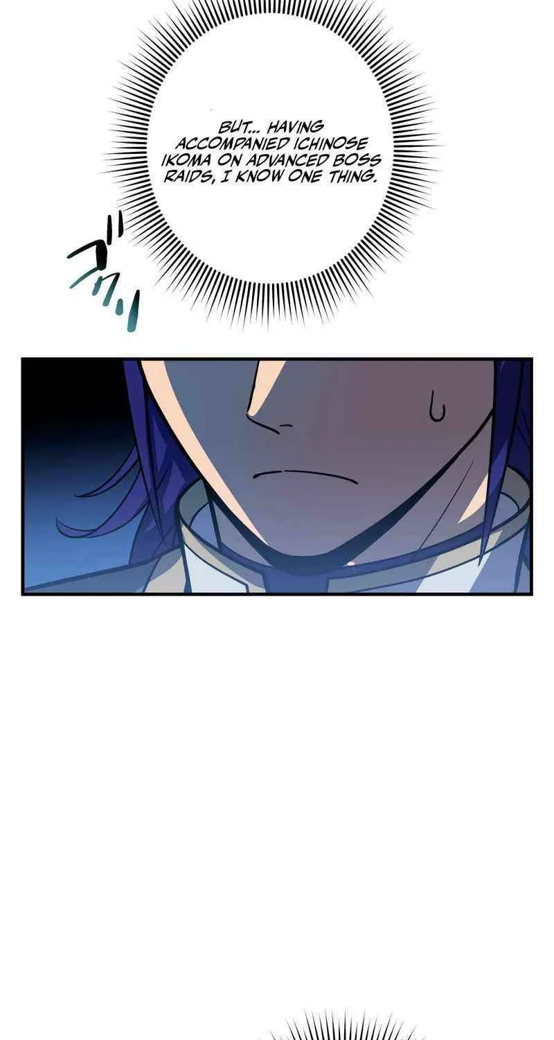 Reborn Ranker – Gravity User Chapter 126 page 22 - 
