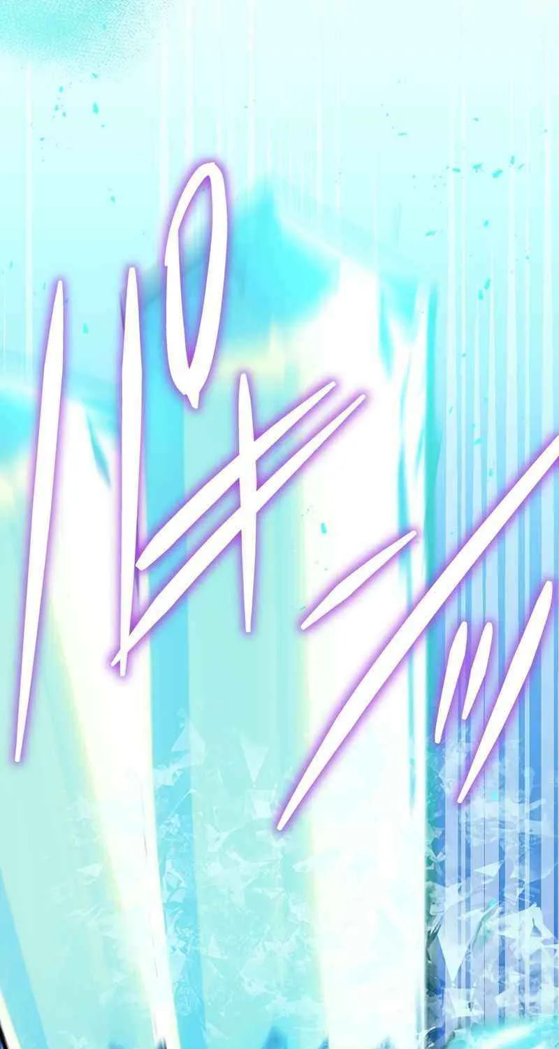 Reborn Ranker – Gravity User Chapter 126 page 52 - 