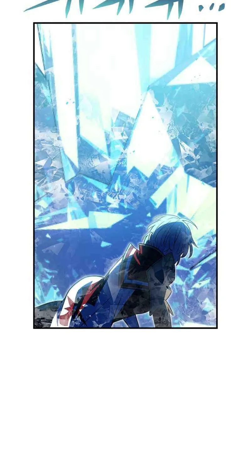 Reborn Ranker – Gravity User Chapter 126 page 54 - 