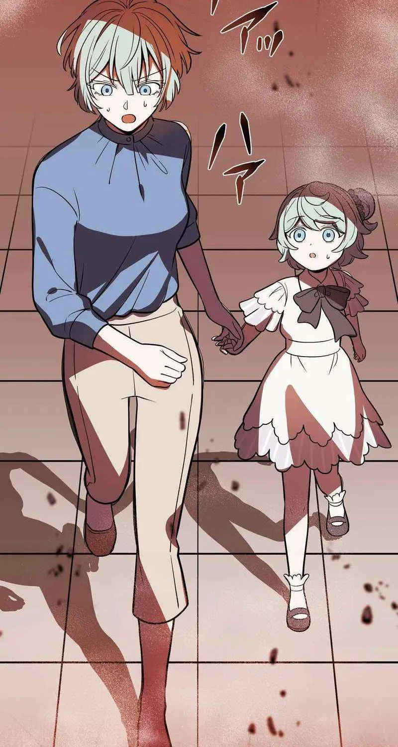 Reborn Ranker – Gravity User Chapter 127 page 56 - 