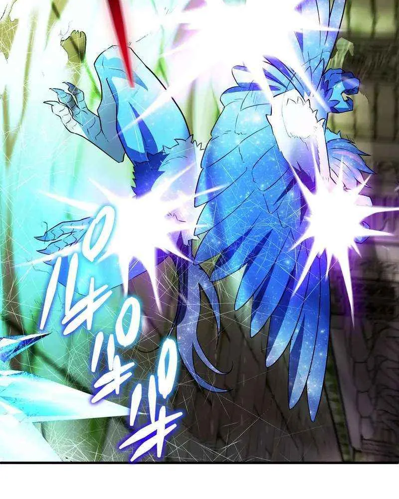 Reborn Ranker – Gravity User Chapter 127 page 8 - 