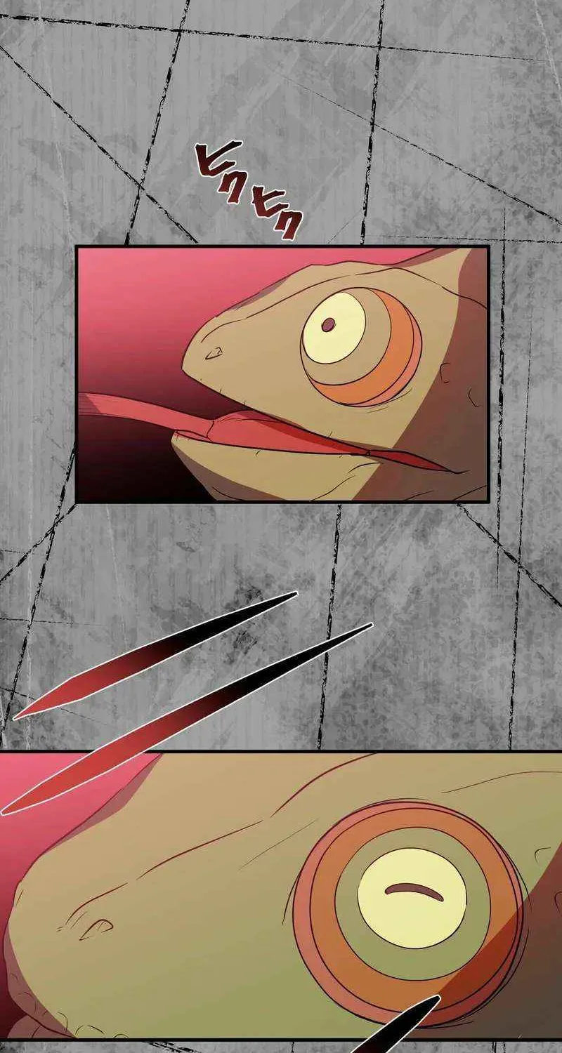 Reborn Ranker – Gravity User Chapter 127 page 78 - 