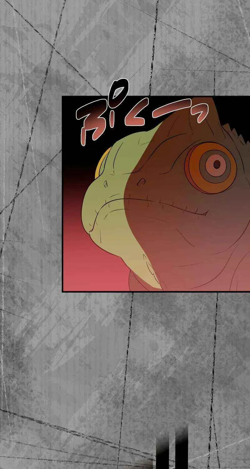 Reborn Ranker – Gravity User Chapter 127 page 86 - 