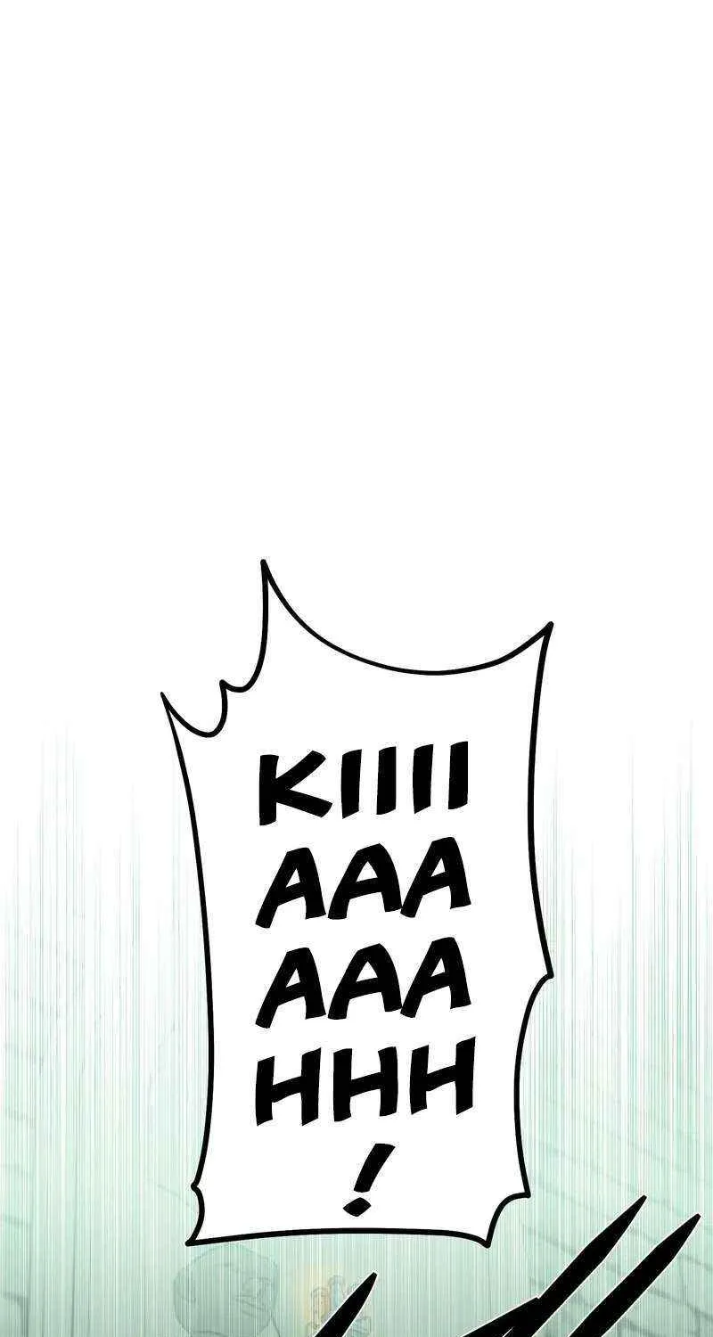 Reborn Ranker – Gravity User Chapter 128 page 95 - 