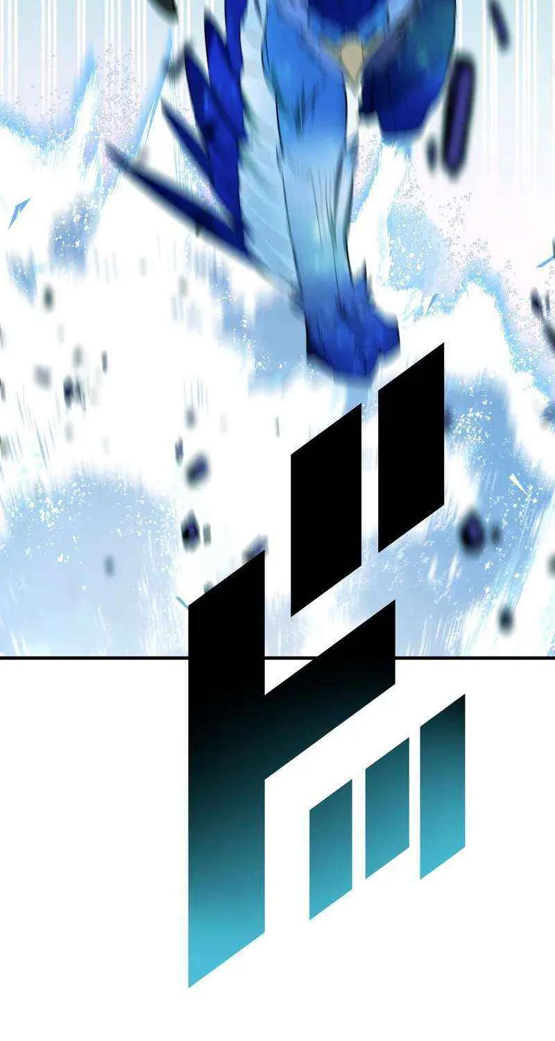 Reborn Ranker – Gravity User Chapter 129 page 16 - 