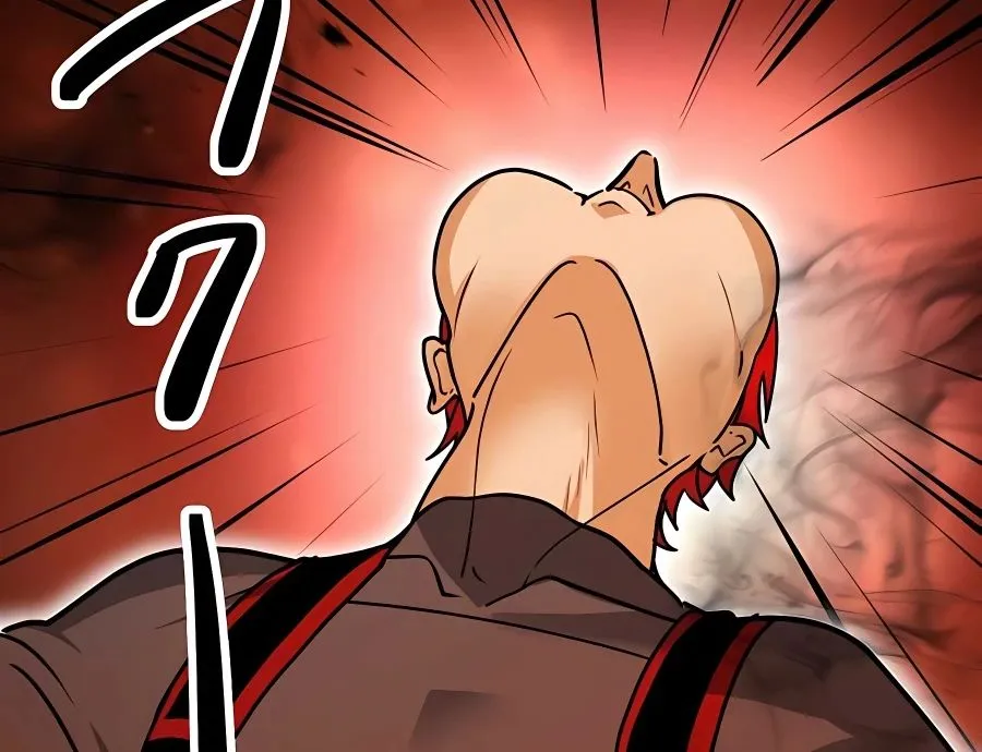 Reborn Ranker – Gravity User Chapter 13 page 46 - 