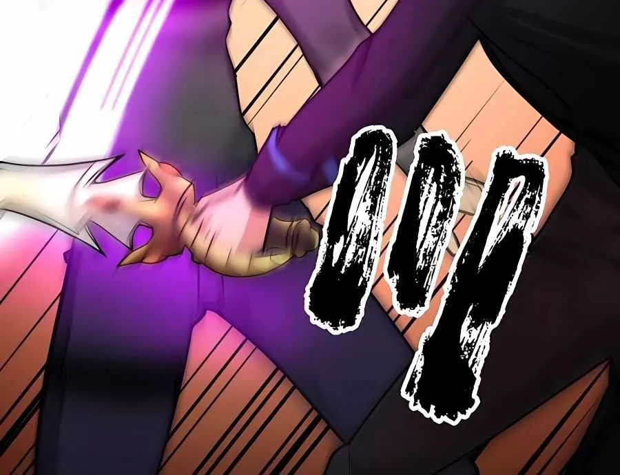 Reborn Ranker – Gravity User Chapter 13 page 73 - 