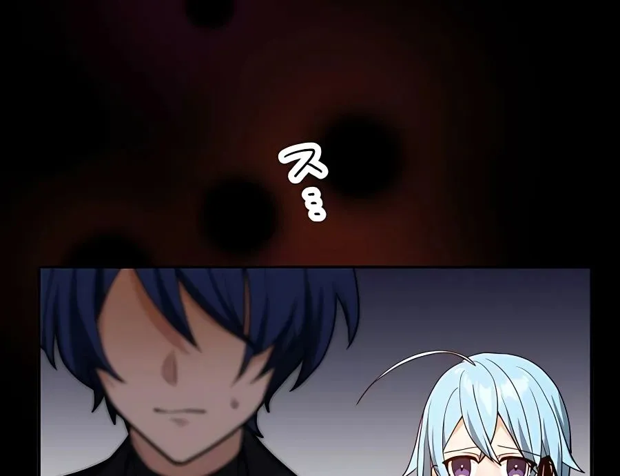 Reborn Ranker – Gravity User Chapter 13 page 10 - 