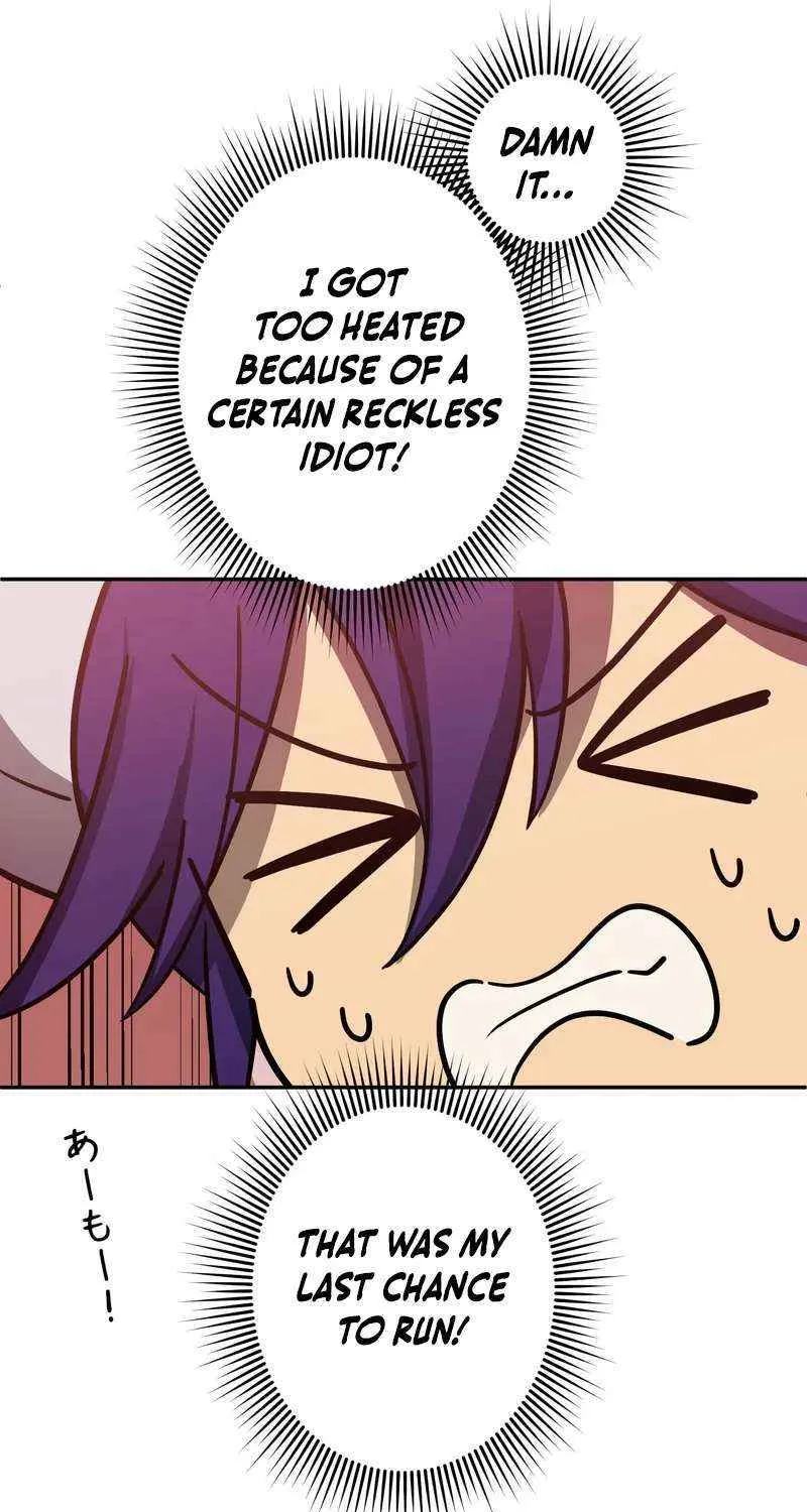 Reborn Ranker – Gravity User Chapter 130 page 22 - 