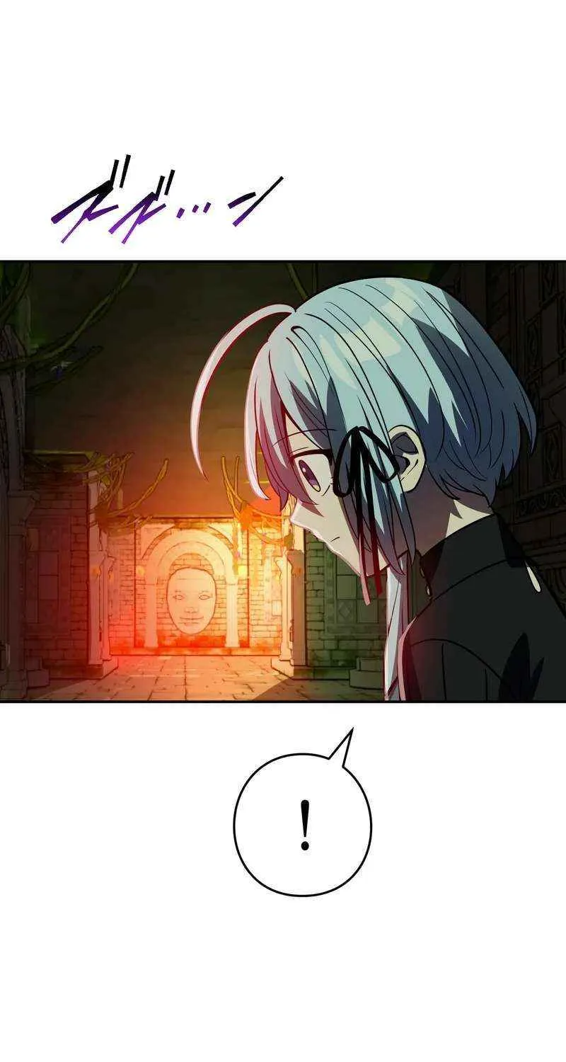 Reborn Ranker – Gravity User Chapter 130 page 47 - 