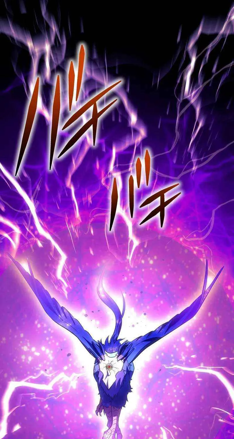 Reborn Ranker – Gravity User Chapter 130 page 68 - 