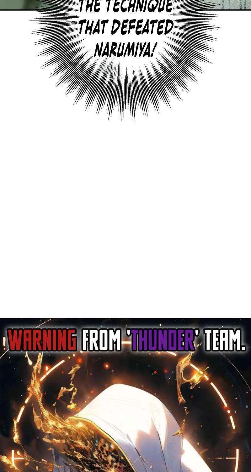 Reborn Ranker – Gravity User Chapter 131 page 104 - 