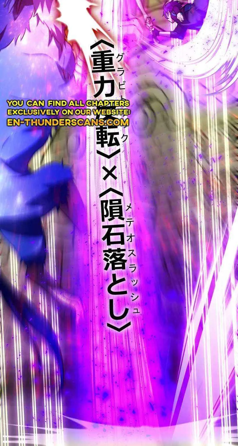 Reborn Ranker – Gravity User Chapter 131 page 42 - 