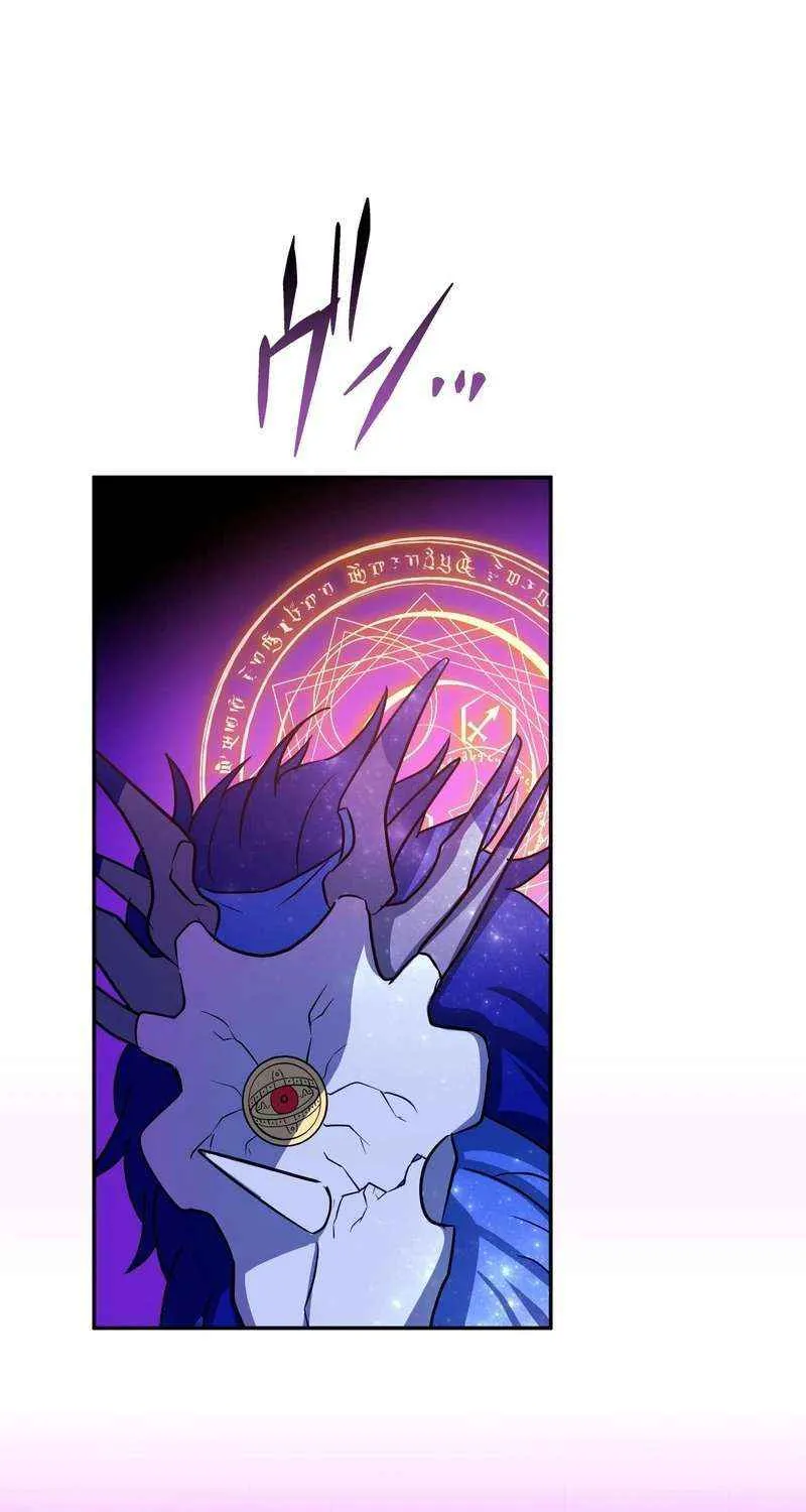 Reborn Ranker – Gravity User Chapter 131 page 73 - 