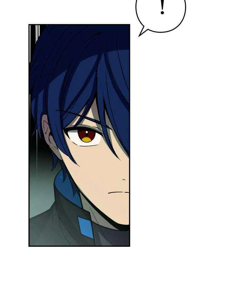 Reborn Ranker – Gravity User Chapter 131 page 77 - 