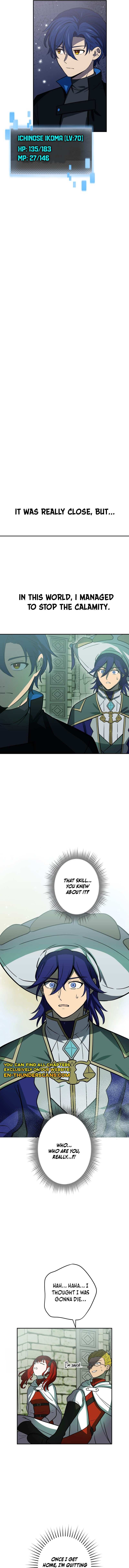 Reborn Ranker – Gravity User Chapter 132 page 9 - 