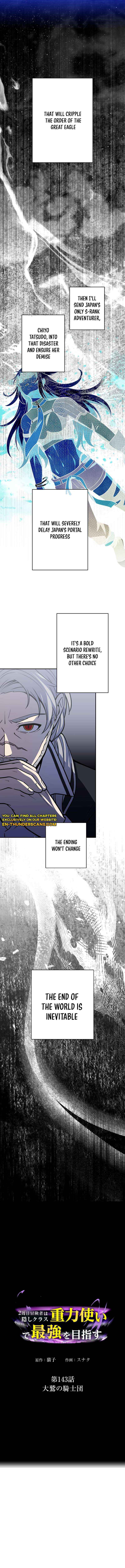 Reborn Ranker – Gravity User Chapter 143 page 13 - 