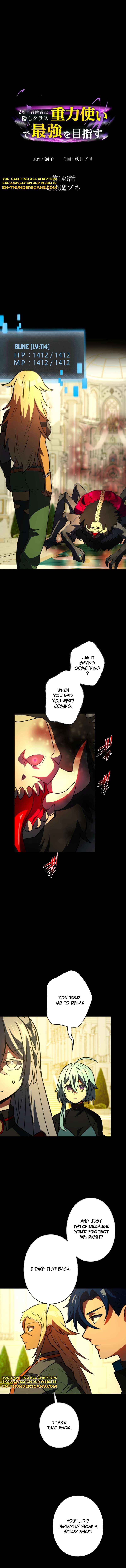 Reborn Ranker – Gravity User Chapter 149 page 1 - 