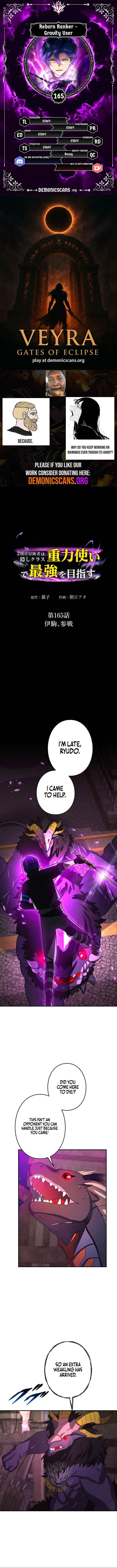 Reborn Ranker – Gravity User Chapter 165 page 1 - 
