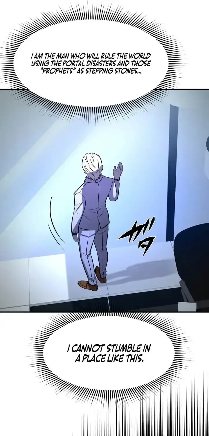 Reborn Ranker – Gravity User Chapter 167 page 15 - 
